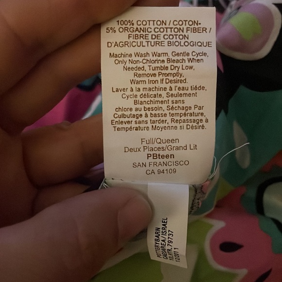 Full / Queen PB Teen Duvet in bright & bold colors - Picture 3 of 3